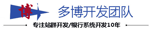 漏水检测公司